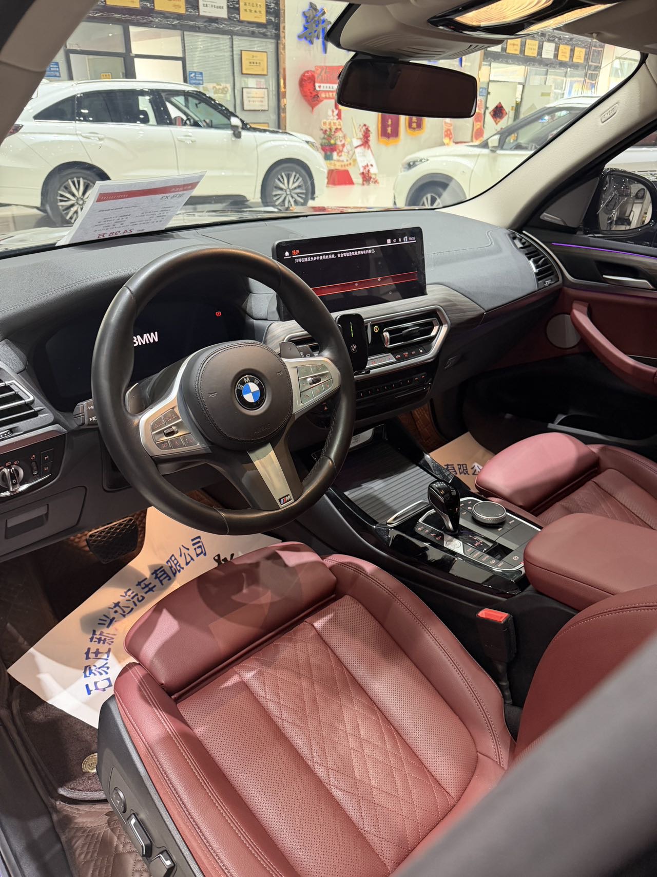 BMW X3 2024 صورة سيارة #3