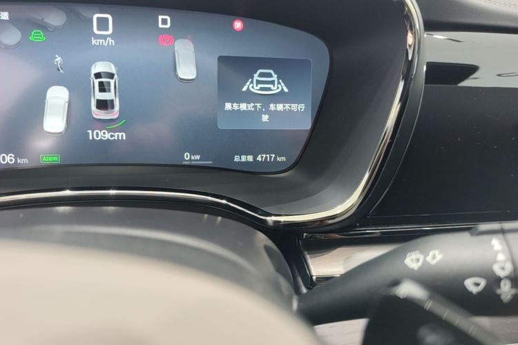 BYD Han 2025 #14 BYD Han 2025 immagine di auto #14