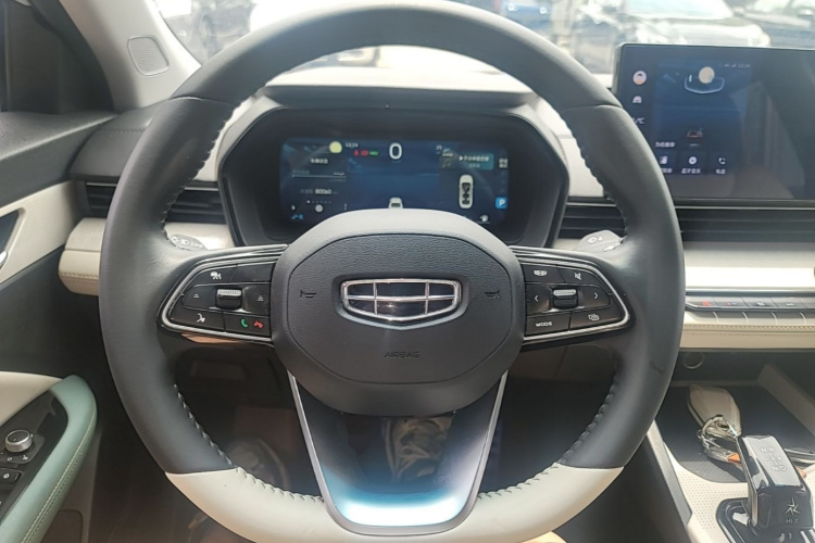 GEELY Emgrand L HiP 2022 car image #11