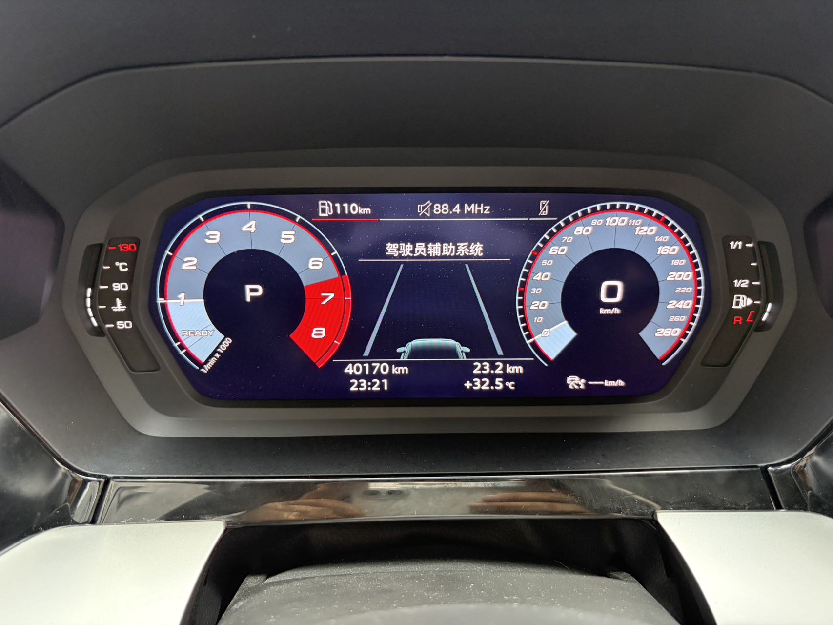 Audi A3 2023 car image #8