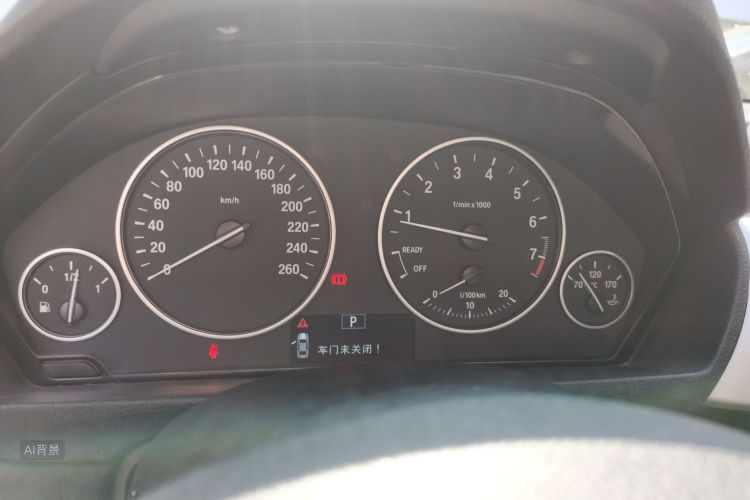 BMW 3 Series 2015 #13 BMW 3 Series 2015 image de voiture #13
