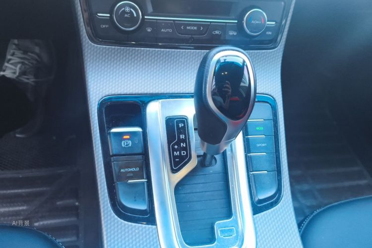 GEELY Emgrand GS 2016 immagine di auto #16