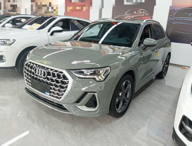Audi Q3 2024 immagine di auto 
