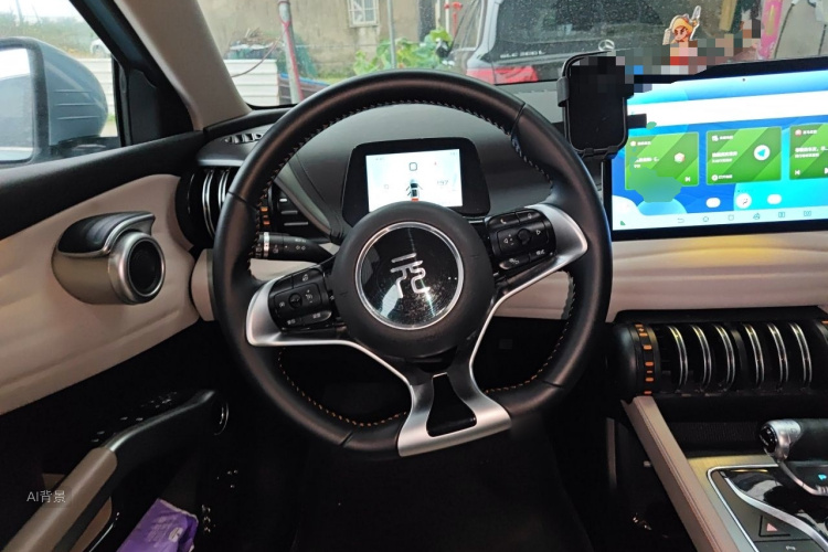 BYD Yuan Plus 2023 #12 BYD Yuan Plus 2023 imagen de coche #12