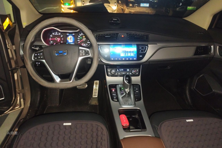 GEELY Emgrand GS 2018 car image #11