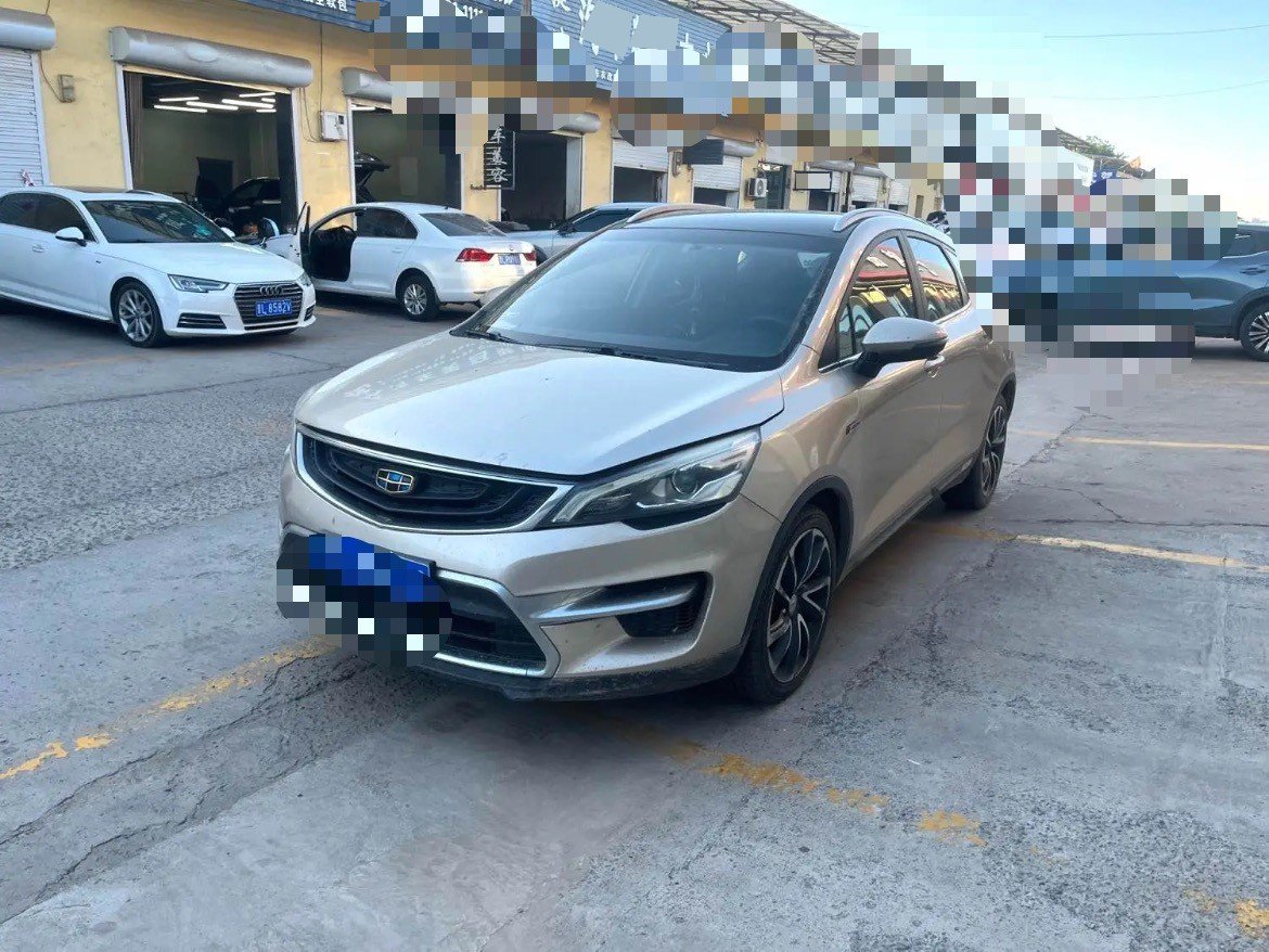 GEELY Emgrand GS 2016 GEELY Emgrand GS 2016 car image
