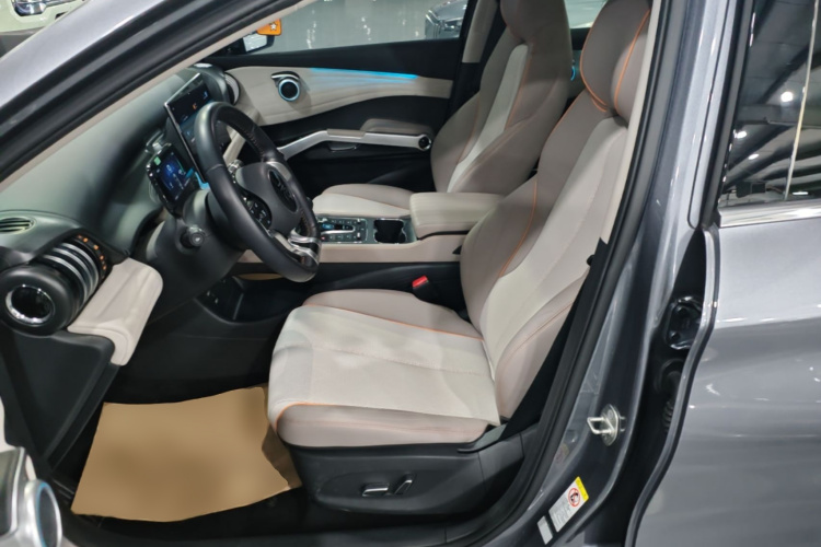 BYD Yuan Plus 2023 car image #15