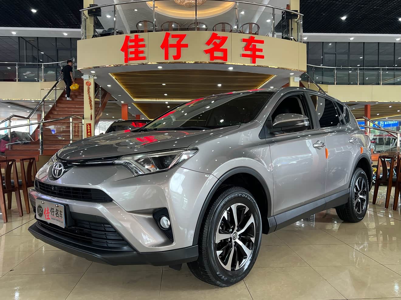 Toyota RAV4 2019 car image 