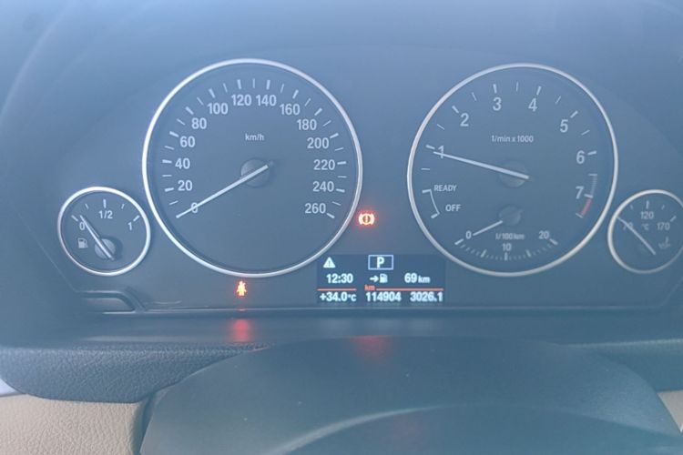 BMW 3 Series 2017 image de voiture #12