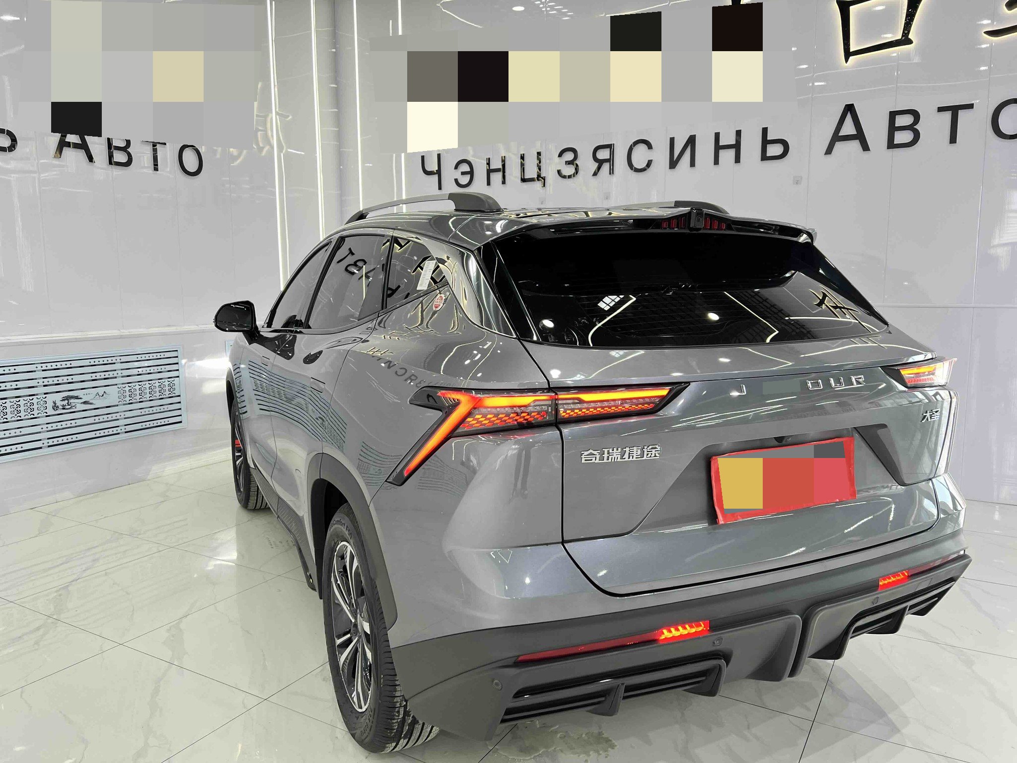 Jetour Dashing 2023 car image #4