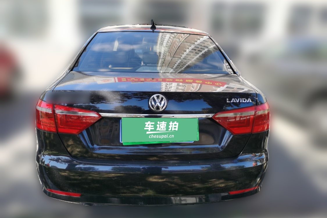 Volkswagen Lavida 2015 car image #6