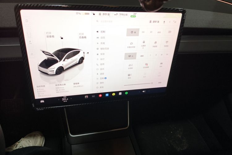 Tesla Model Y 2025 #13 Tesla Model Y 2025 car image #13