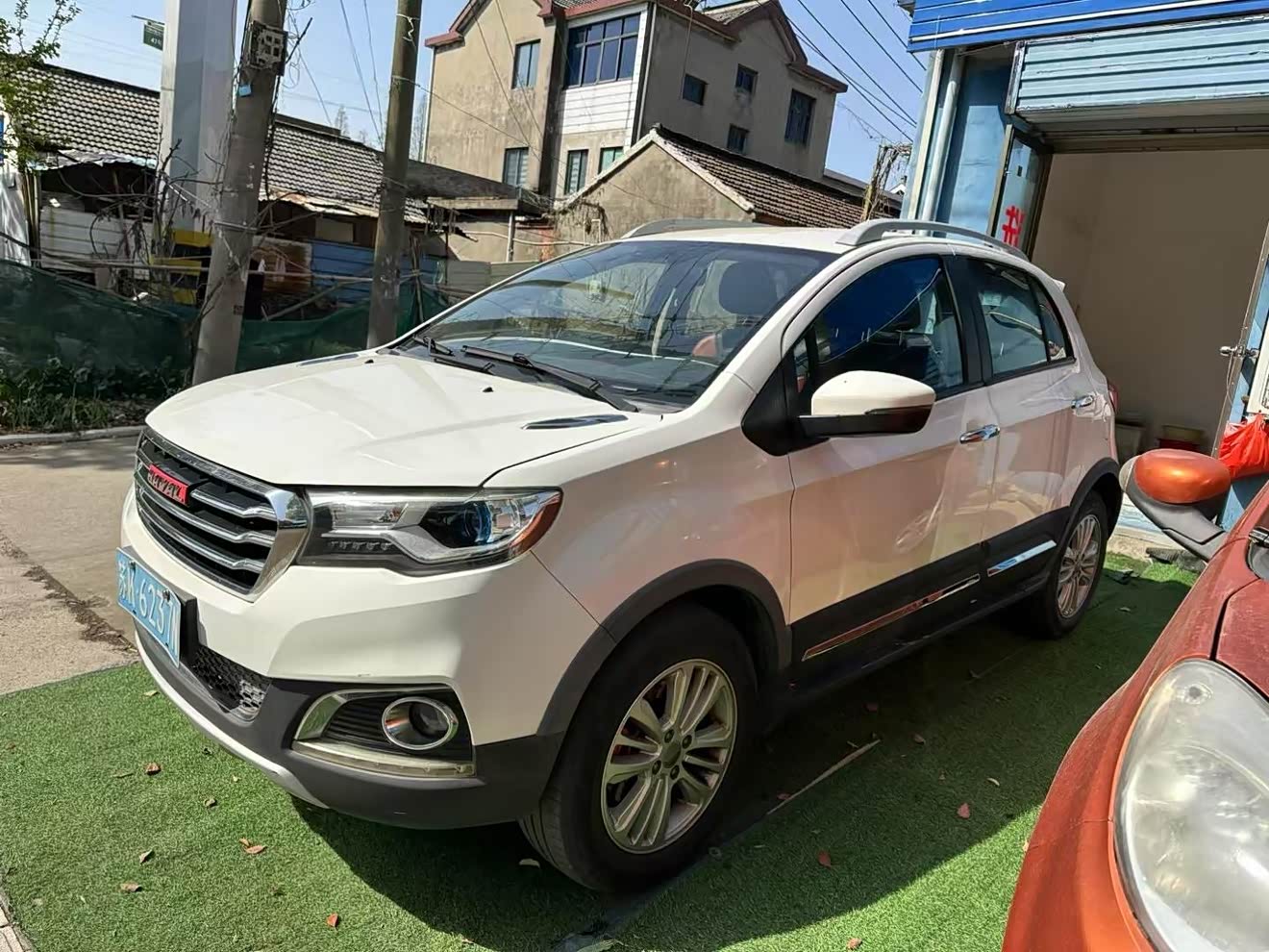 Haval H1 2014 car image 