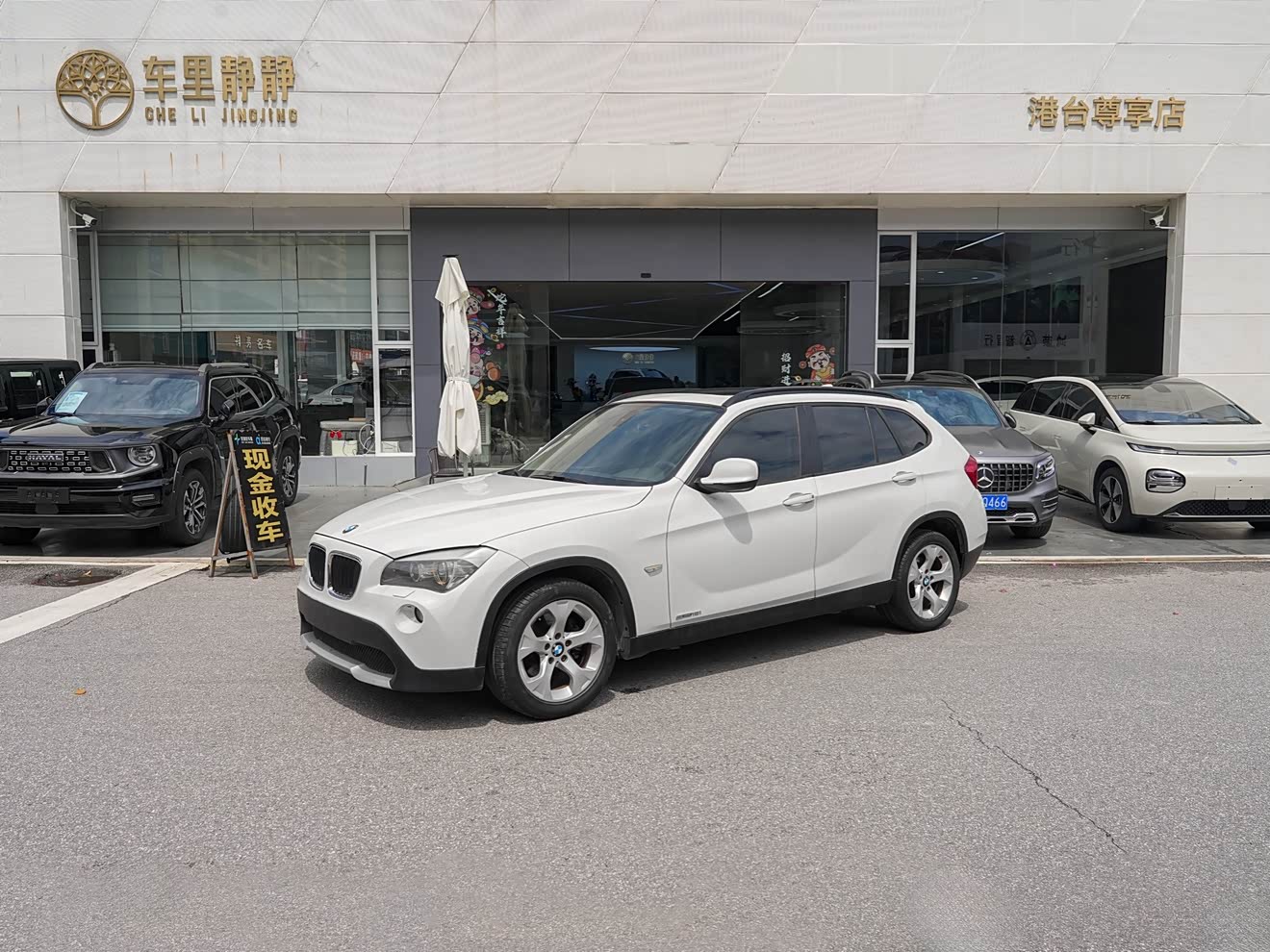 BMW X1 (Imported) 2011 car image 