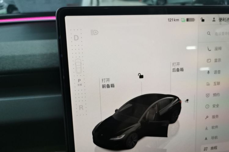 Tesla Model 3 2024 #18 Tesla Model 3 2024 car image #18