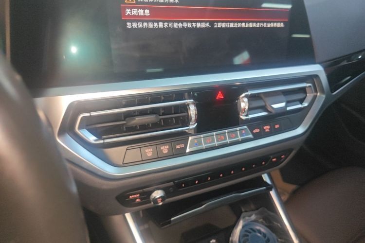 BMW 3 Series 2022 car image #13