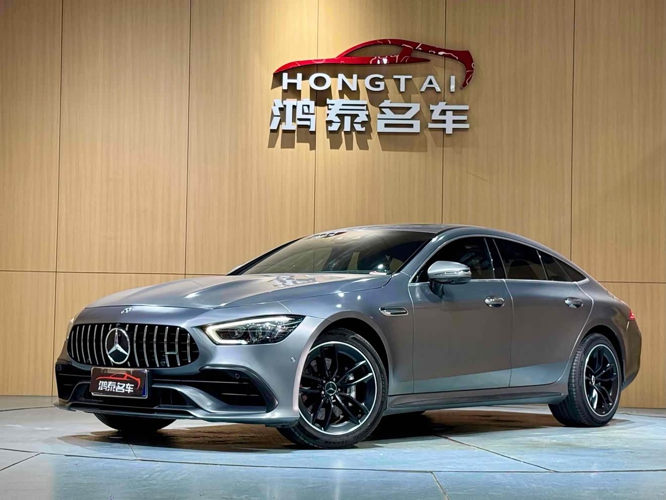 Mercedes-Benz AMG GT 2020 Mercedes-Benz AMG GT 2020 car image