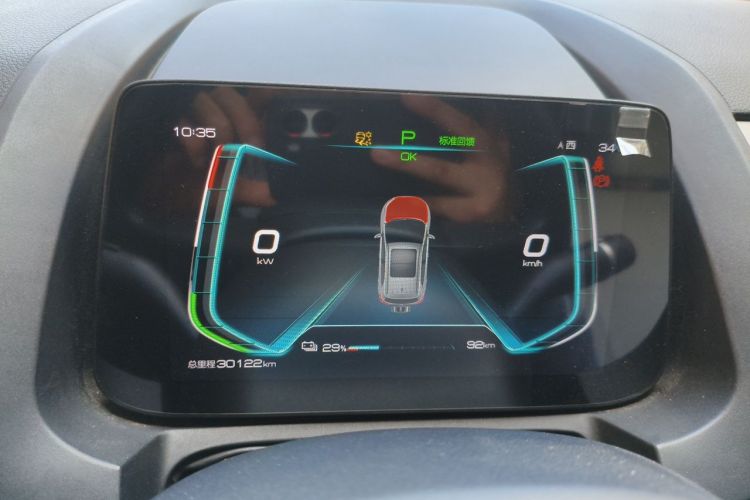 BYD Yuan Pro 2023 #12 BYD Yuan Pro 2023 صورة سيارة #12