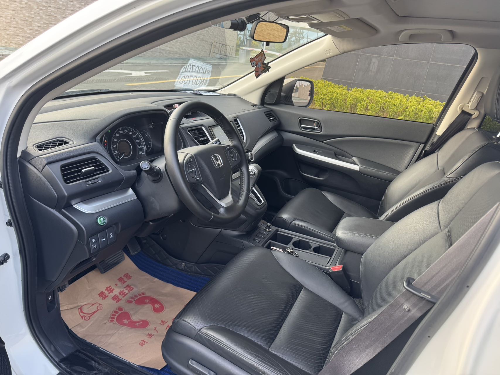 Honda CR-V 2017 #4 Honda CR-V 2017 car image #4