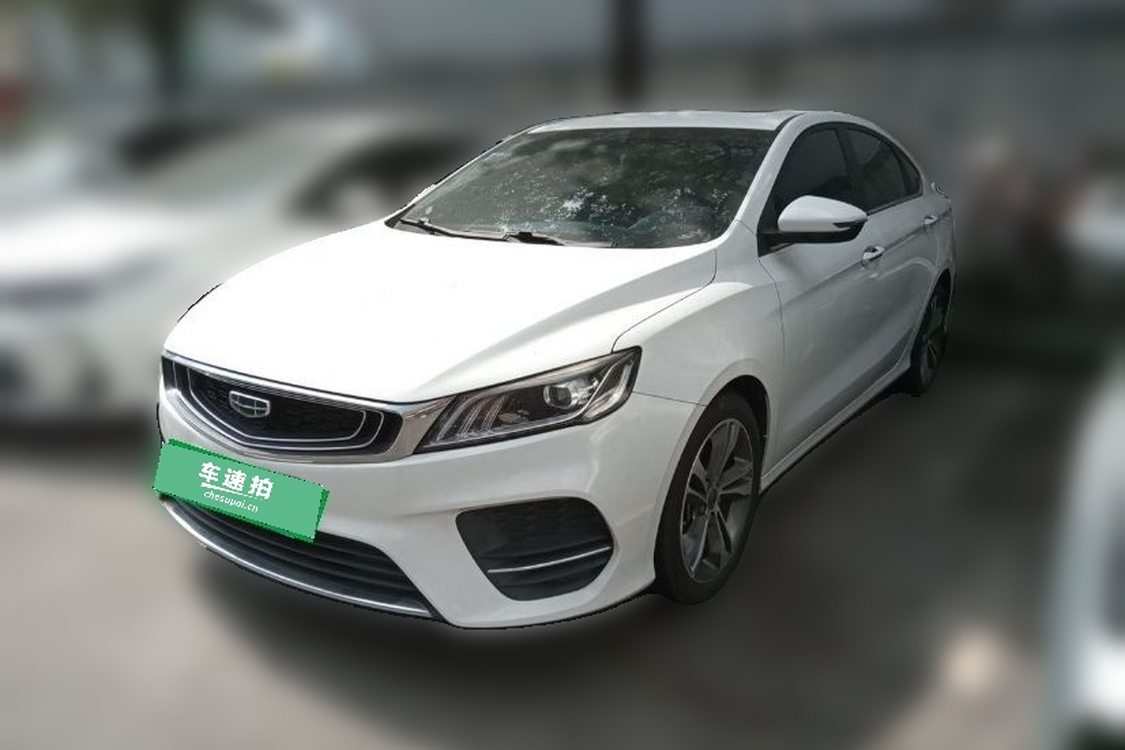 GEELY Binray 2020 car image 