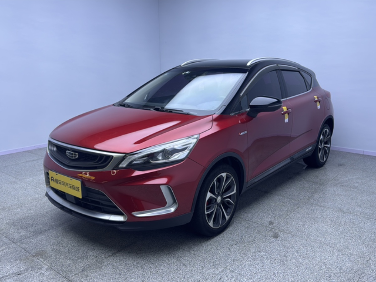 GEELY Emgrand GS 2019 GEELY Emgrand GS 2019 car image