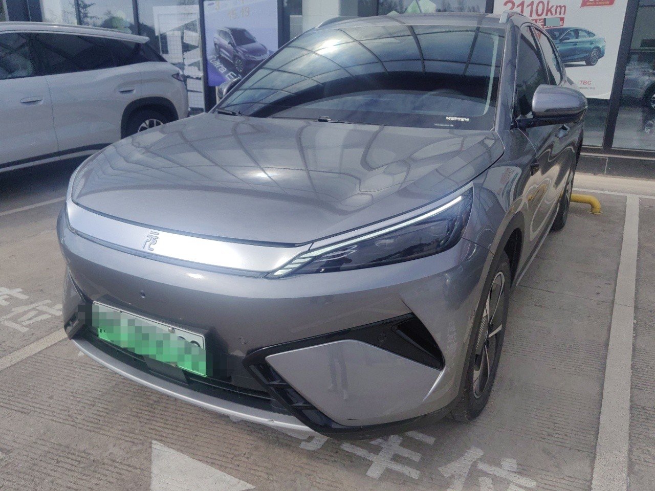 BYD Yuan Plus 2025 car image 