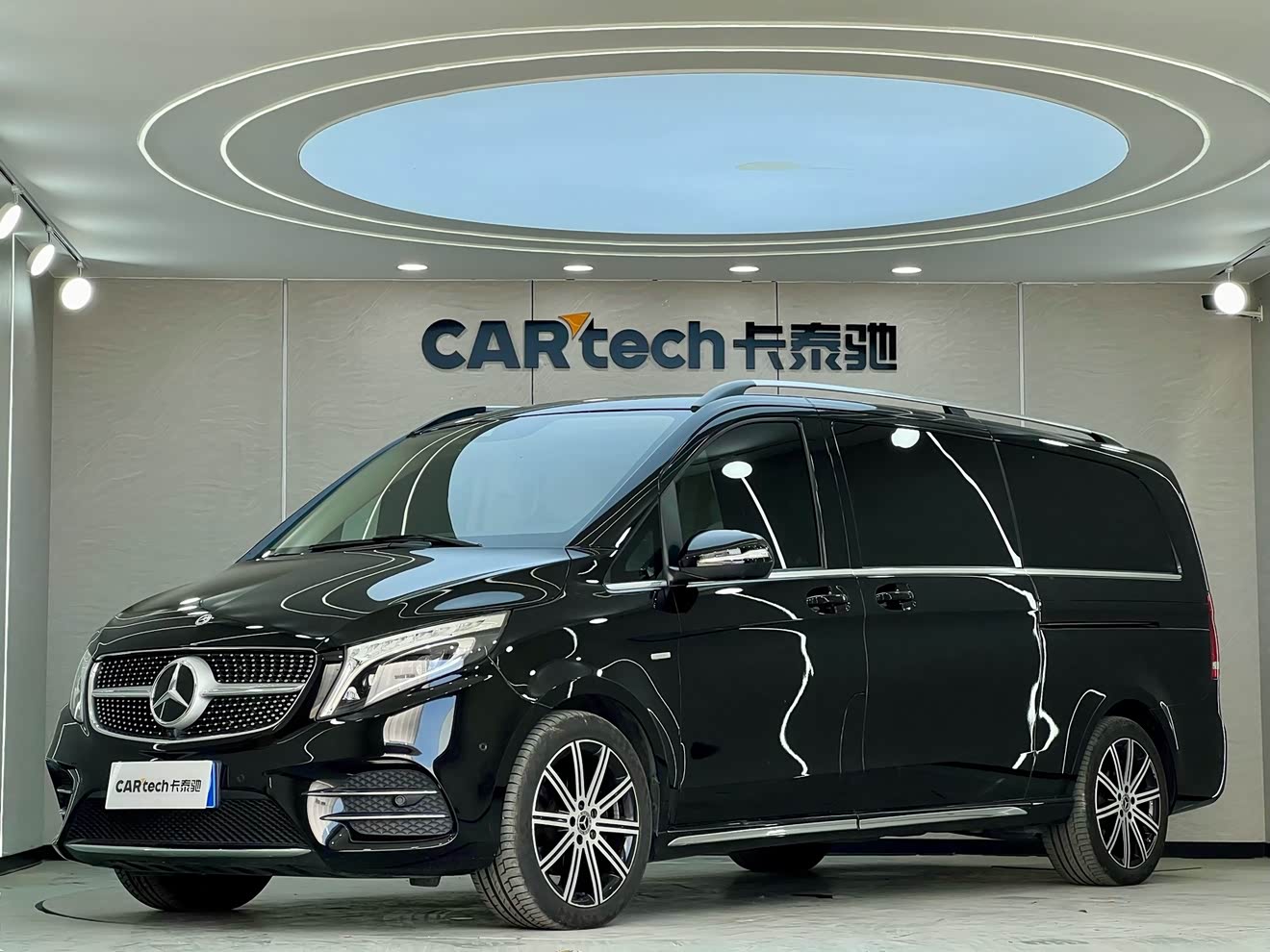 Mercedes-Benz V Class 2022 car image 