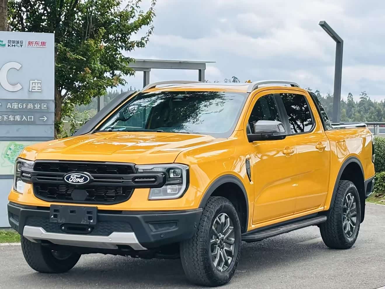 Ford Ranger 2024 car image 