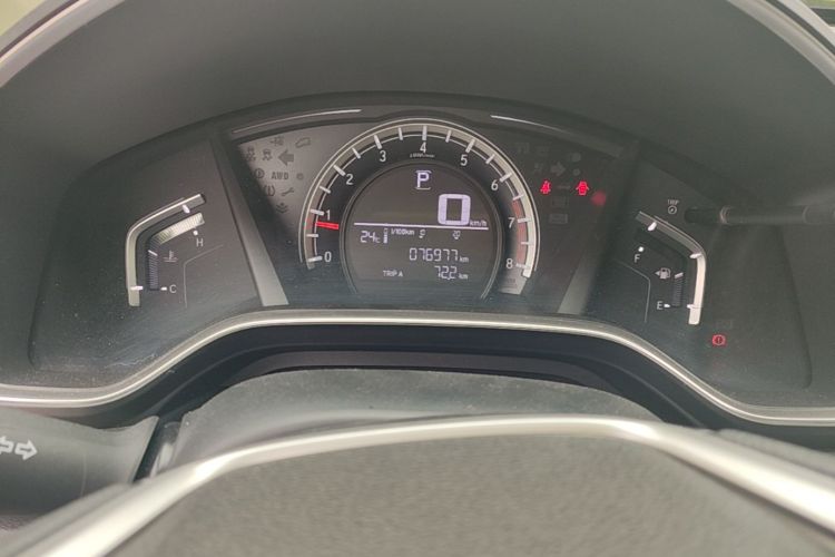 Honda CR-V 2018 #12 Honda CR-V 2018 car image #12