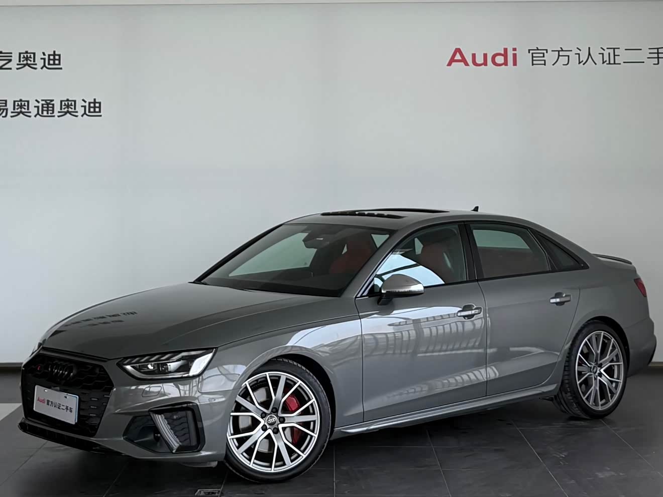 Audi S4 2023 car image 