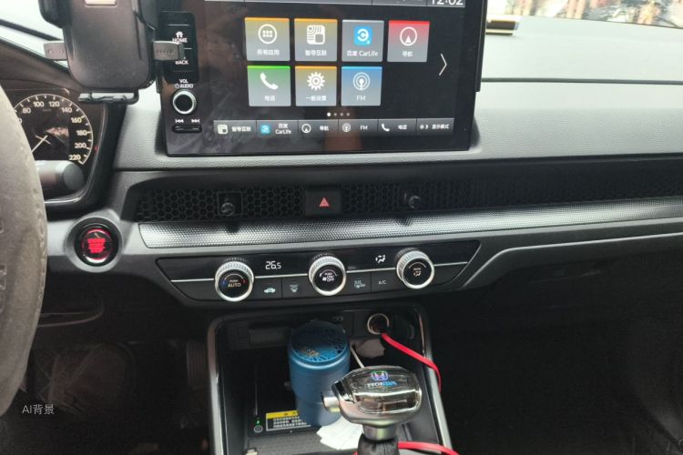 Honda CR-V 2023 car image #15