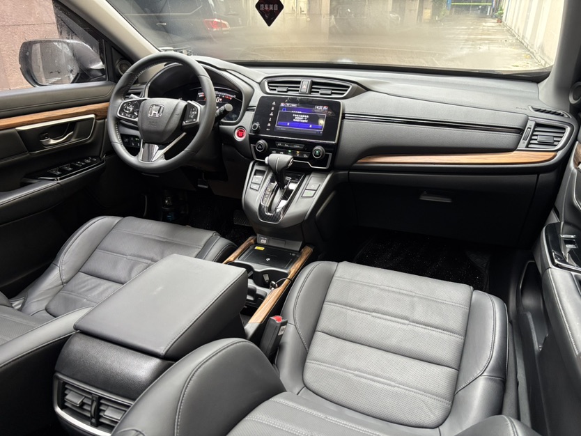 Honda CR-V 2020 #6 Honda CR-V 2020 car image #6