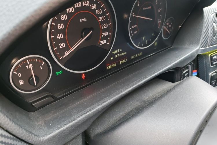 BMW 3 Series 2017 image de voiture #8