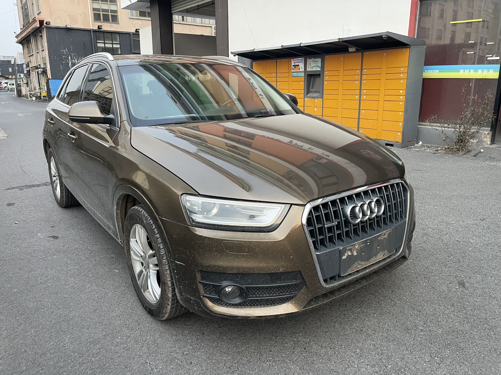 Audi Q3 2016 #3 Audi Q3 2016 immagine di auto #3