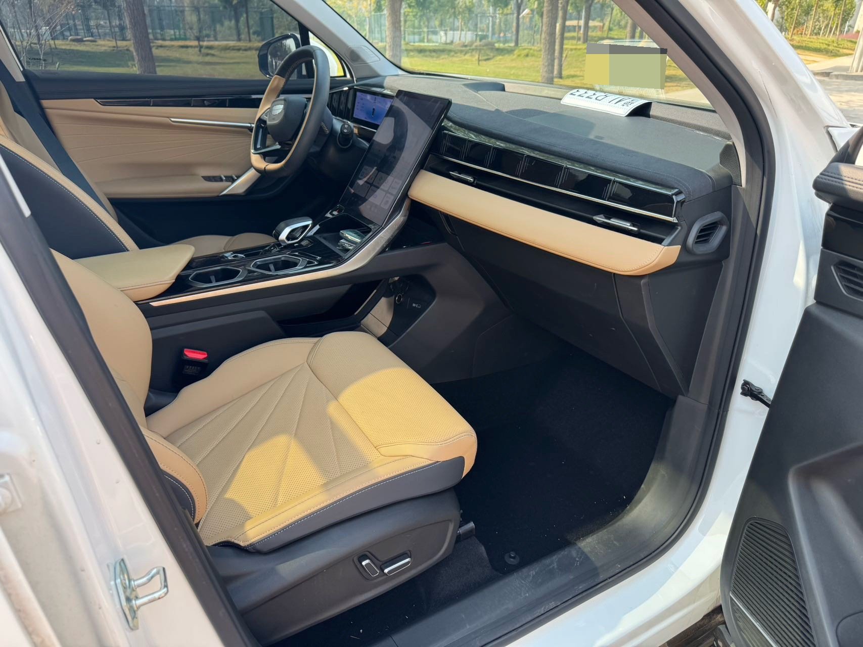 GEELY Boyue L 2023 #17 GEELY Boyue L 2023 imagem de carro #17