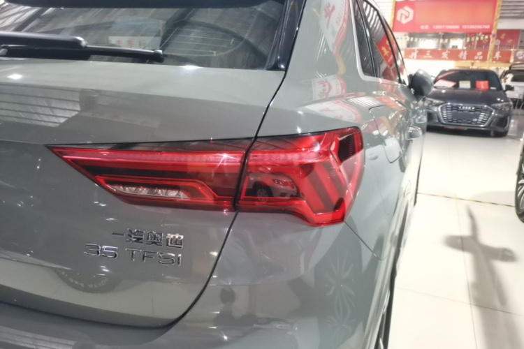 Audi Q3 2025 immagine di auto #8