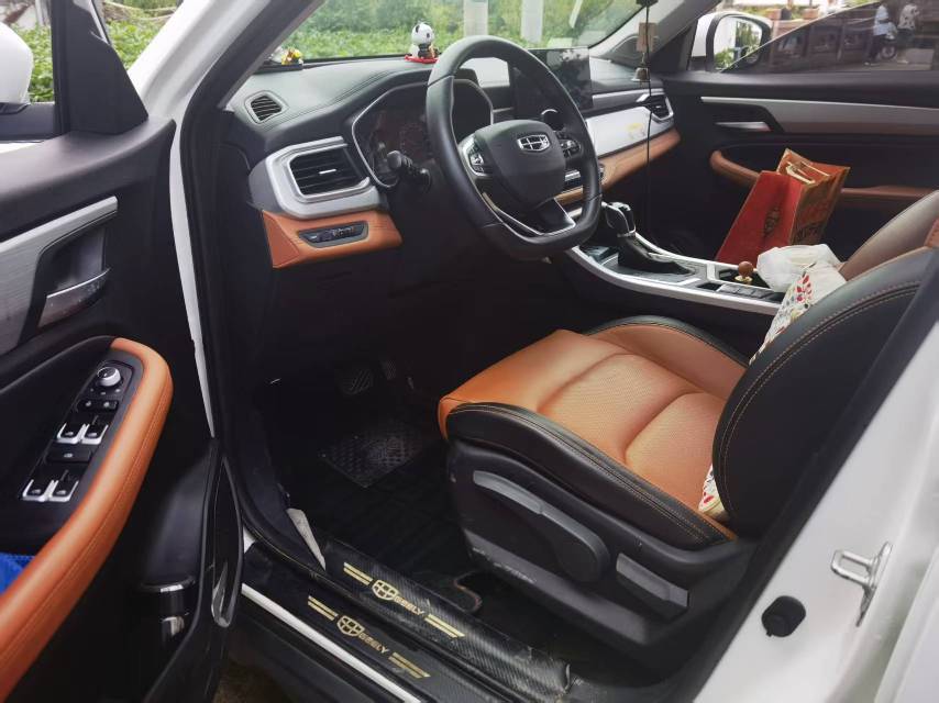 GEELY Vision X6 2021 imagen de coche #4