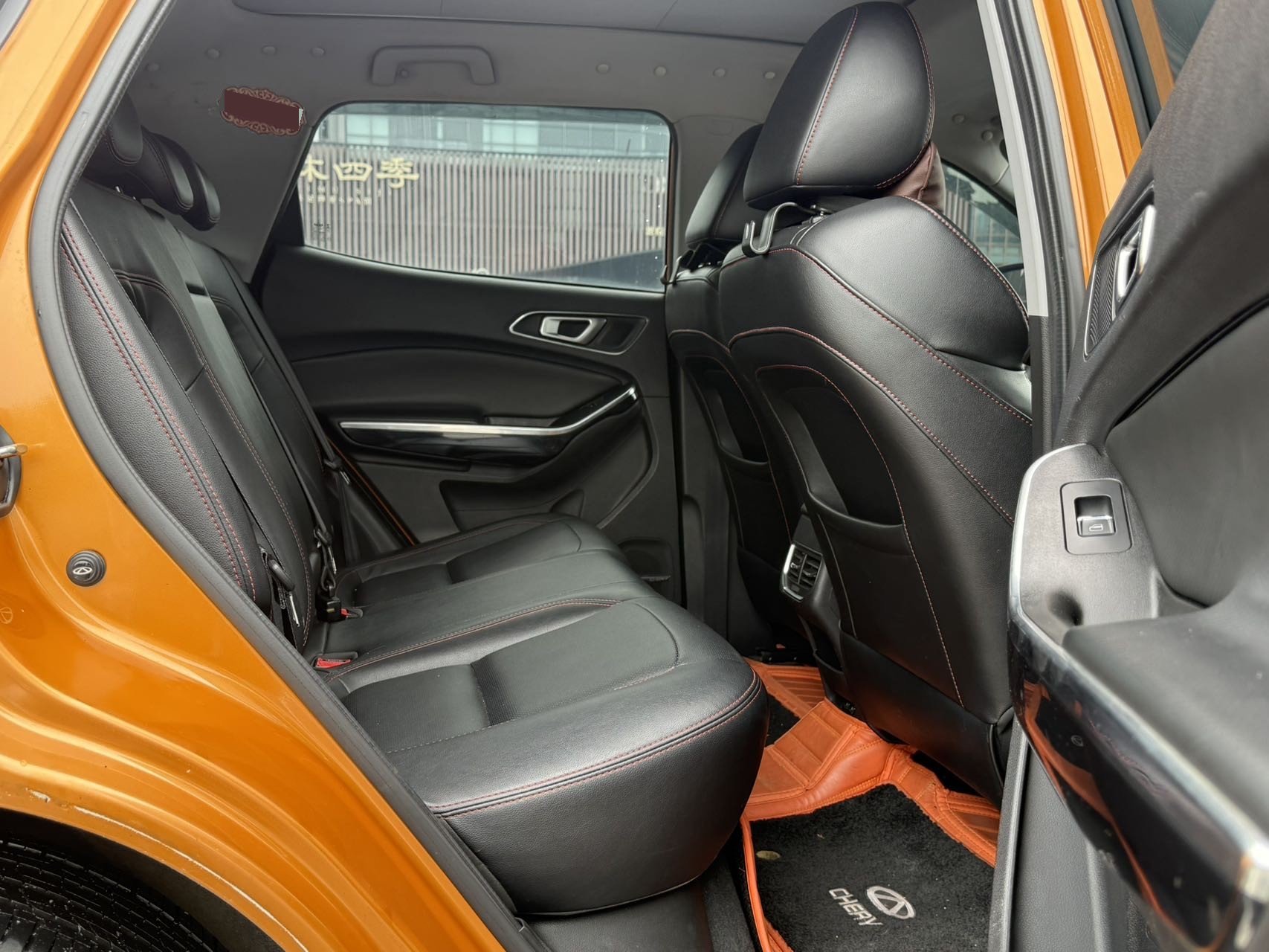 Chery Tiggo 5x 2018 car image #9