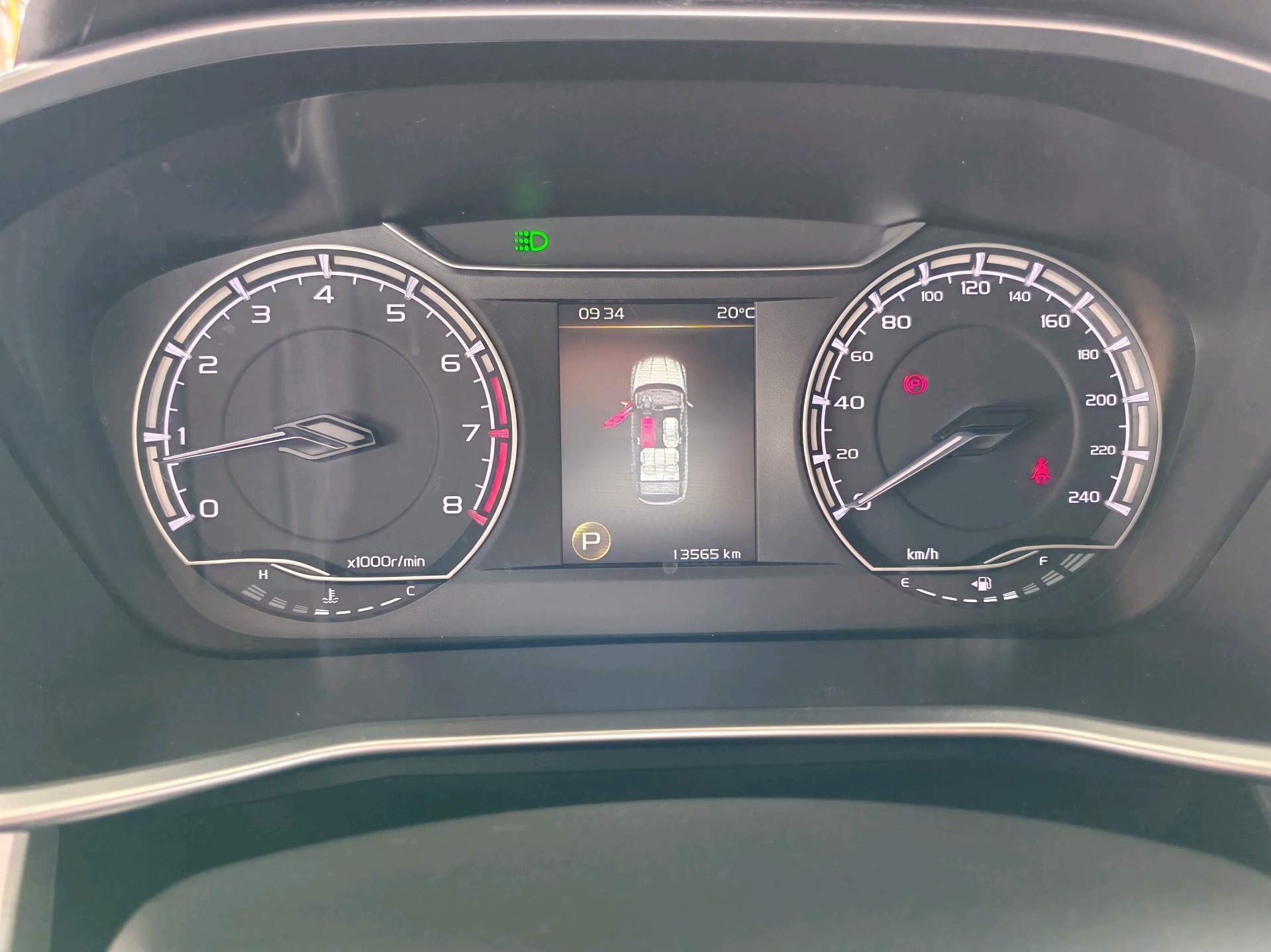 GEELY Coolray 2022 изображение автомобиля #10