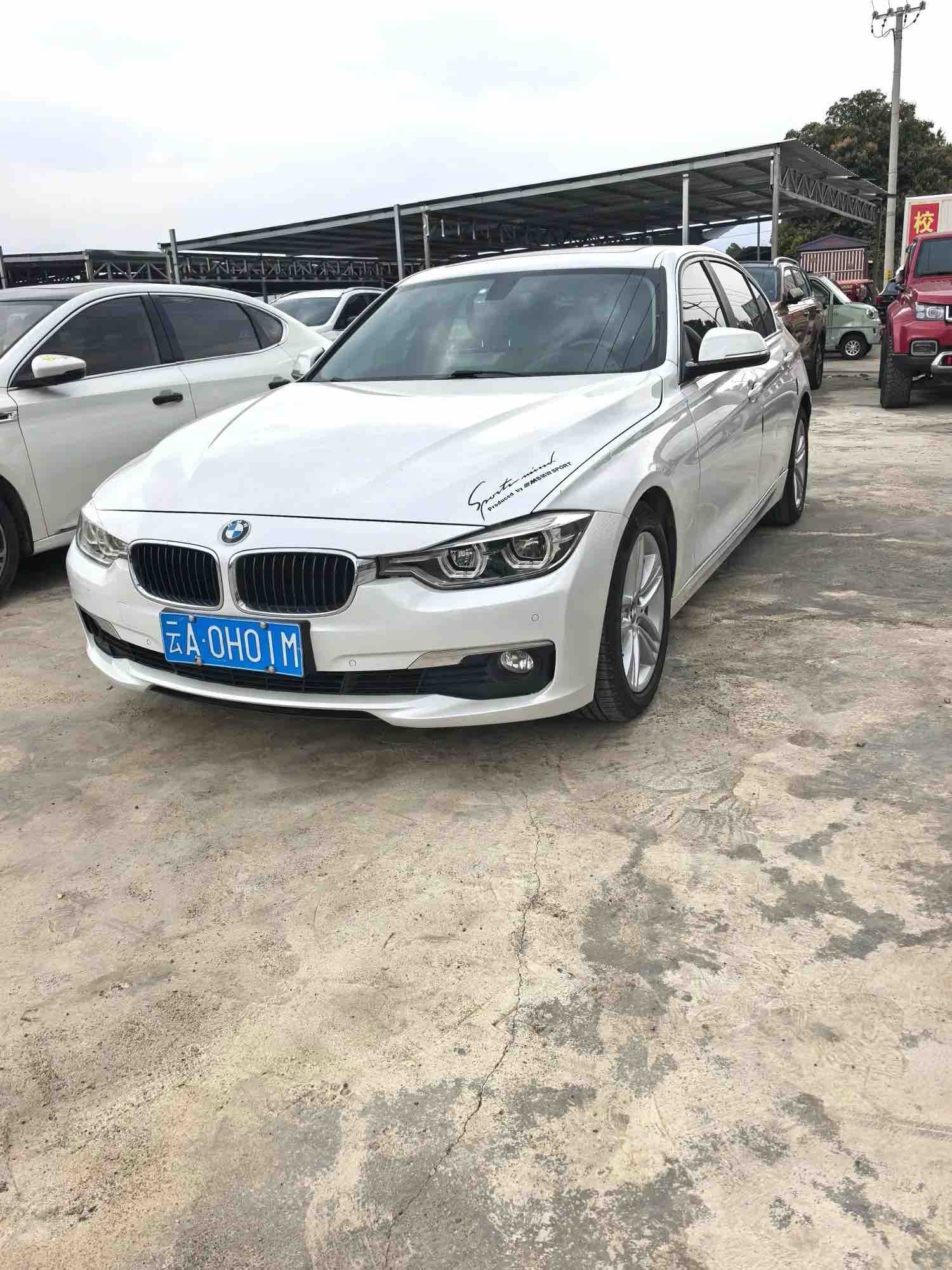 BMW 3 Series 2017 BMW 3 Series 2017 car image