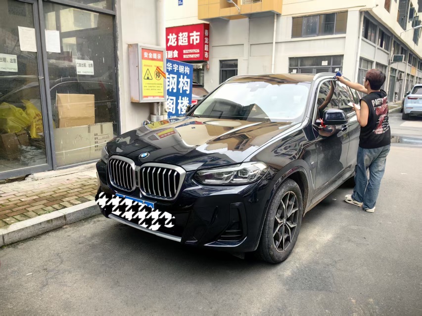 BMW X3 2023 car image 