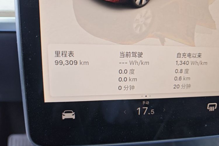 Tesla Model Y 2021 #14 Tesla Model Y 2021 car image #14