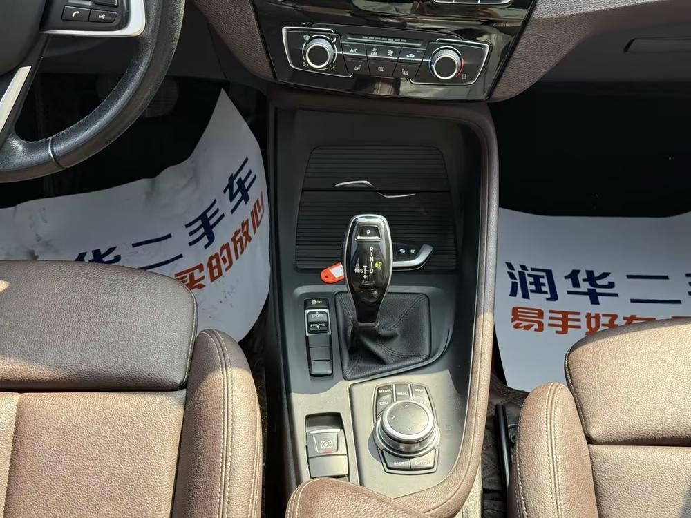 BMW X1 2021 immagine di auto #8