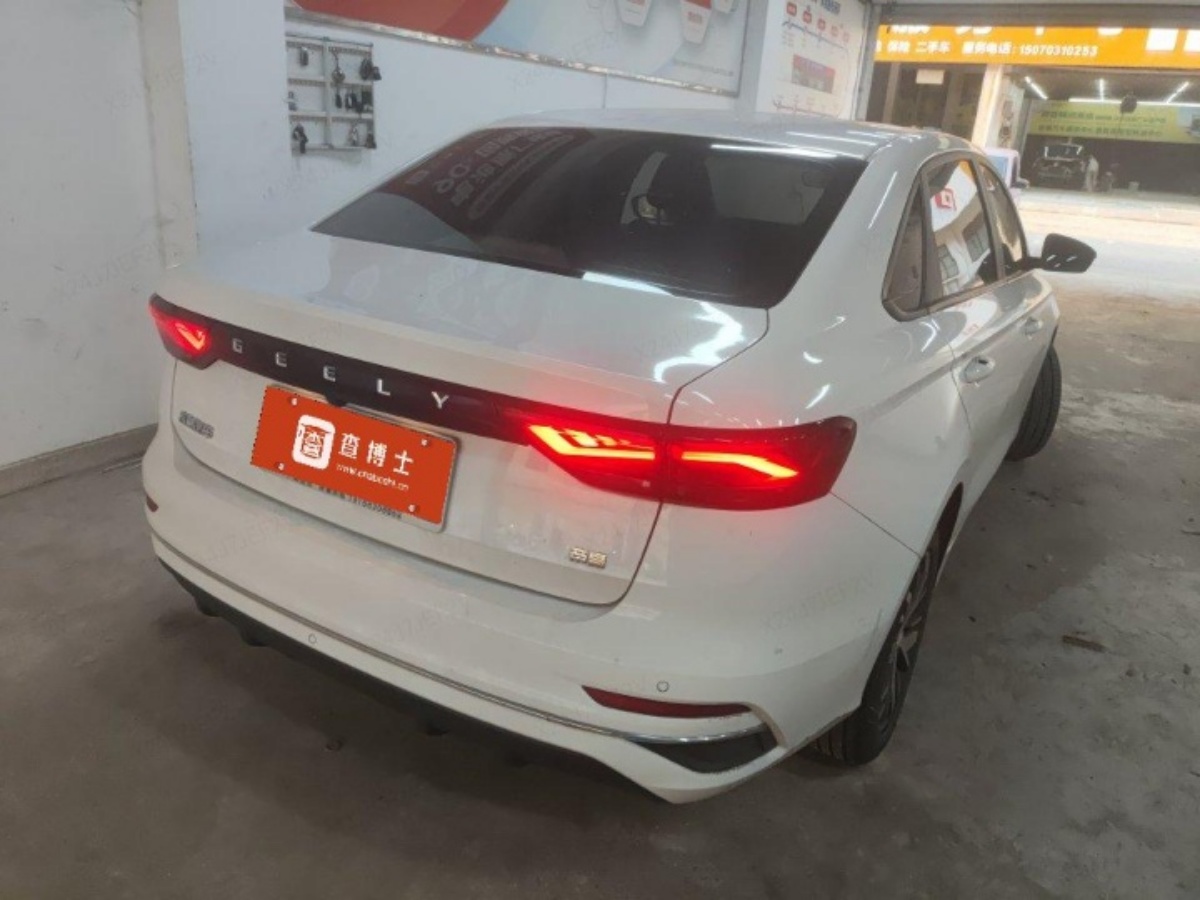GEELY Emgrand 2024 #3 GEELY Emgrand 2024 car image #3