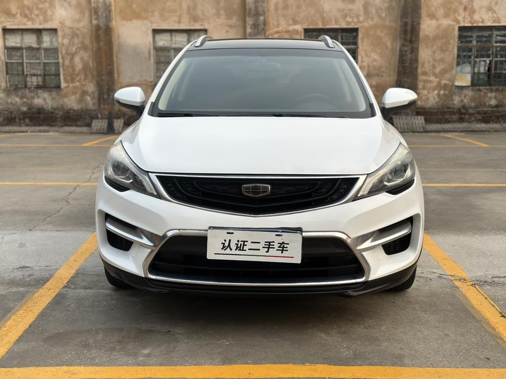 GEELY Emgrand GS 2016 car image #2
