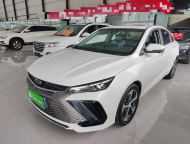 GEELY Emgrand L 2021 GEELY Emgrand L 2021 image de voiture