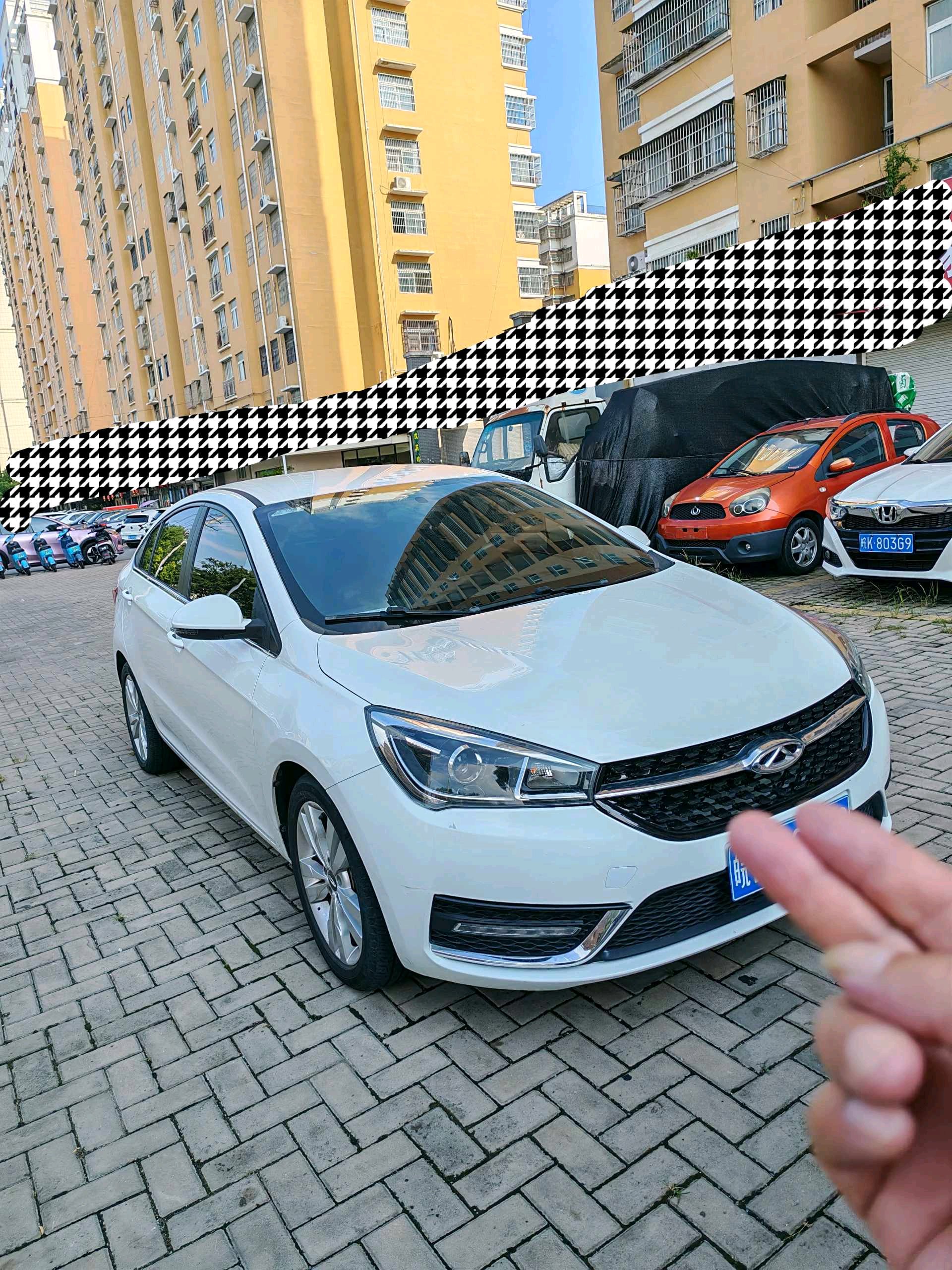 Chery Arrizo 5 2018 #6 Chery Arrizo 5 2018 image de voiture #6