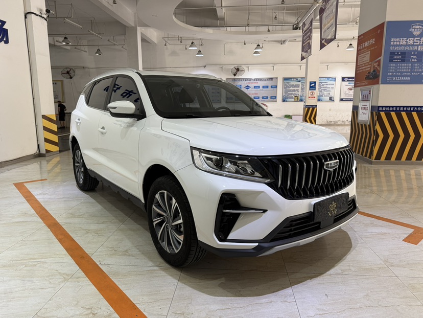 GEELY Vision X6 2023 #3 GEELY Vision X6 2023 car image #3