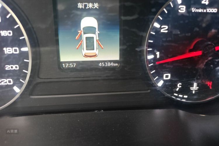 MG ZS 2021 car image #14