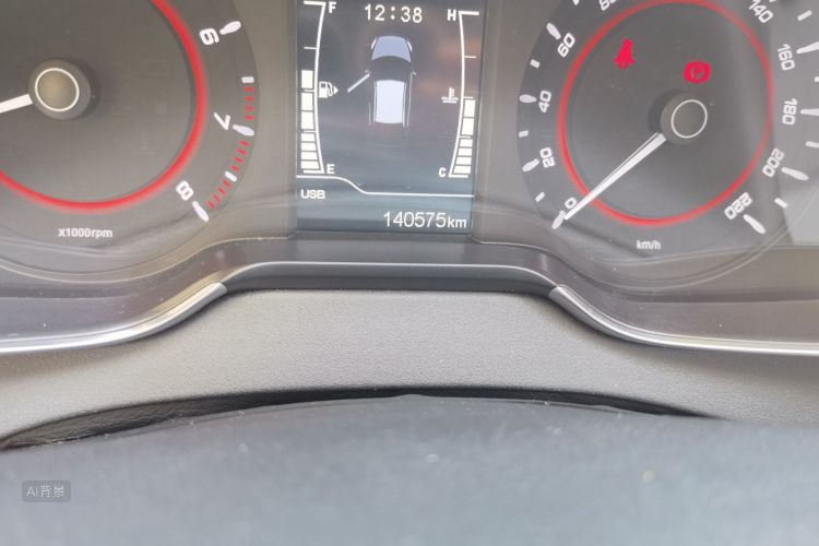Chery Arrizo 5 2017 immagine di auto #14